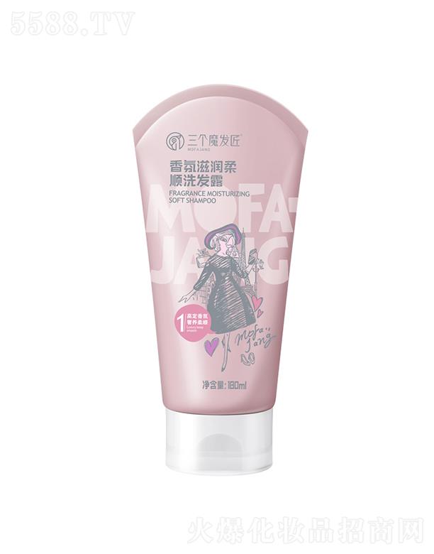 ����ħ�l(f��)������̝����ϴ�l(f��)¶ 180ml