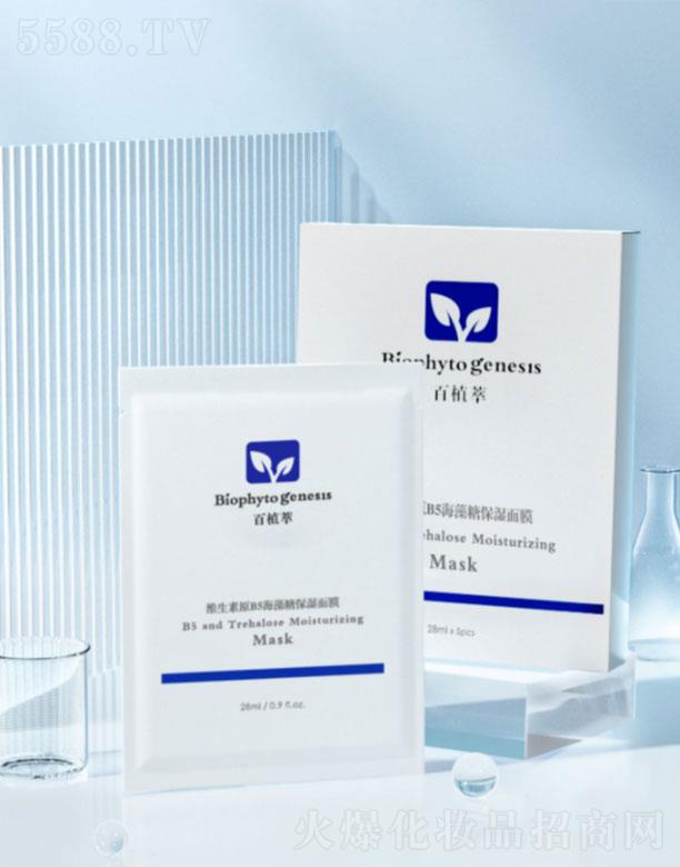 ��ֲ�;S����ԭB5�������aˮ�����澏���w��Ĥ