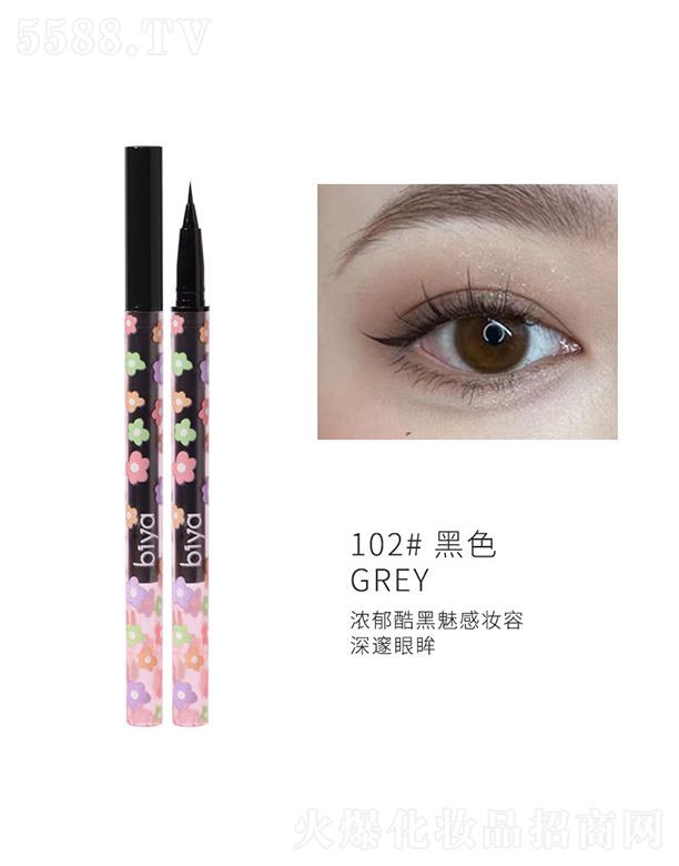���������׮��P�Q�P102#��ɫ