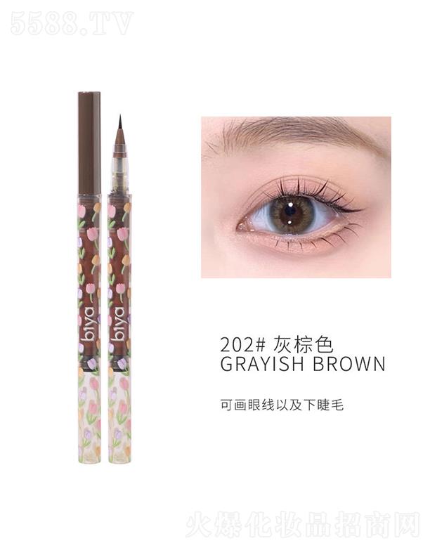 ���������׮��P�Q�P202#����ɫ