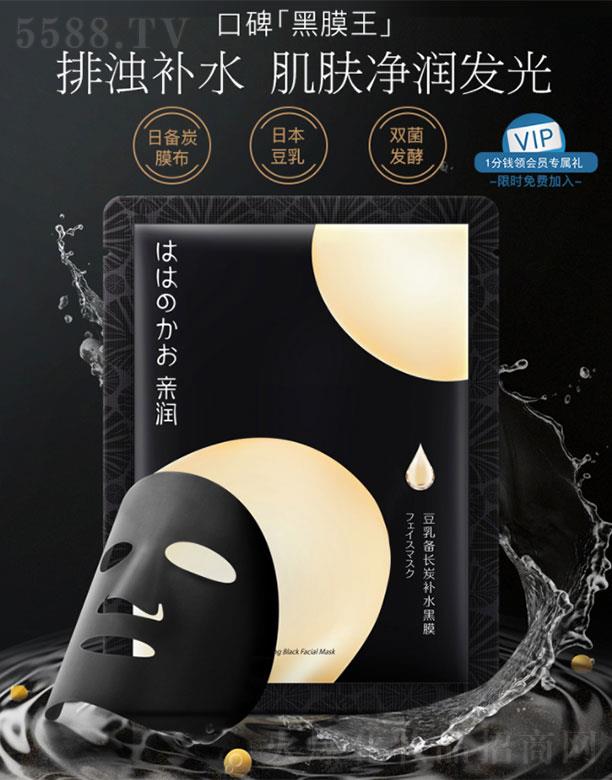 �H���ЋD��Ĥ�a(b��)ˮ����