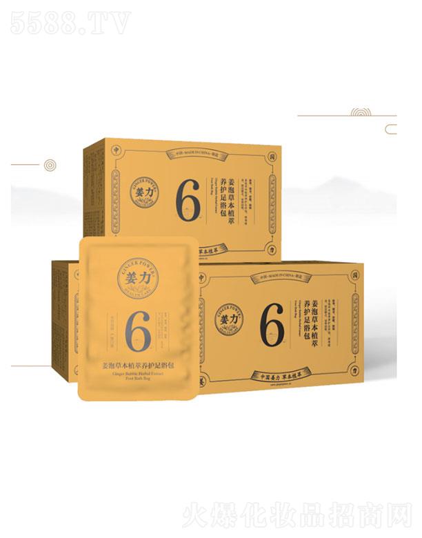 ����6̖���ݲݱ�ֲ���B(y��ng)�o(h��)��ԡ��10��