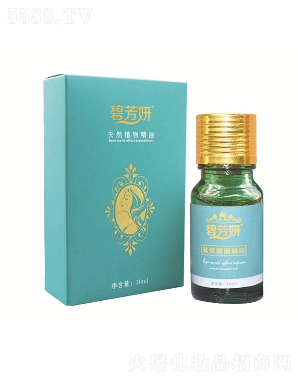 �̷����۲��o(h��)������10ML