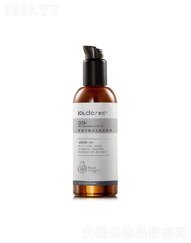�_ƽ��ţ  �ؼ����׸���ˮ��͸��Һ  100ml   ���ƺ�ɫ��