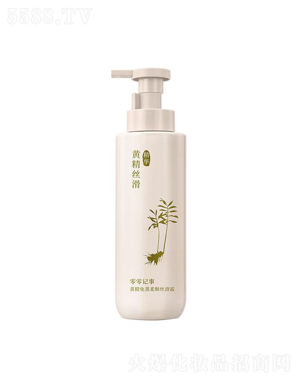 �V�|��(y��u)Ʒ   ����ӛ���S��������혽z��˪   ���o(h��)���