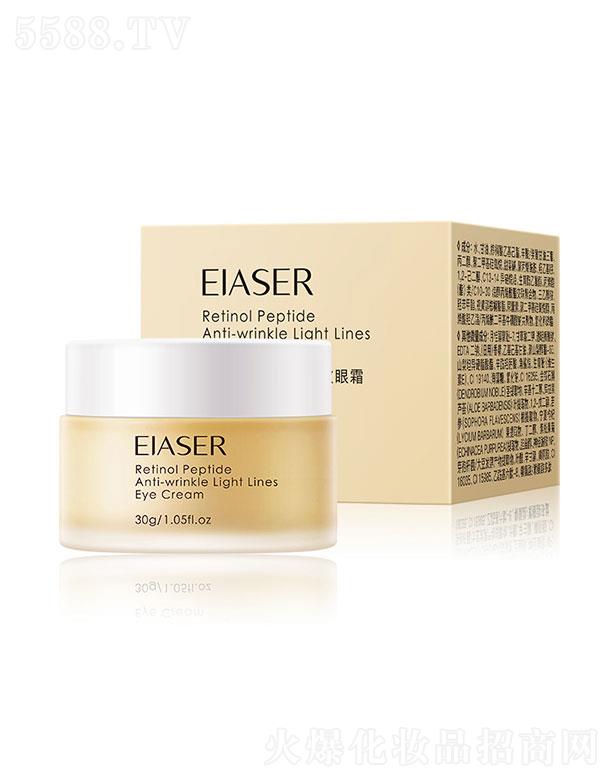 �V������֥��  ����ҕ�S�����Ŀ������y��˪  30g   ȥ���o��