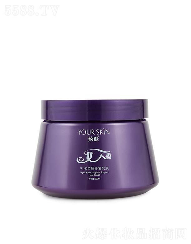 �s�w�aˮ�ޏ�(f��)�l(f��)Ĥ 500ml����ë���̝��ޏ�(f��)