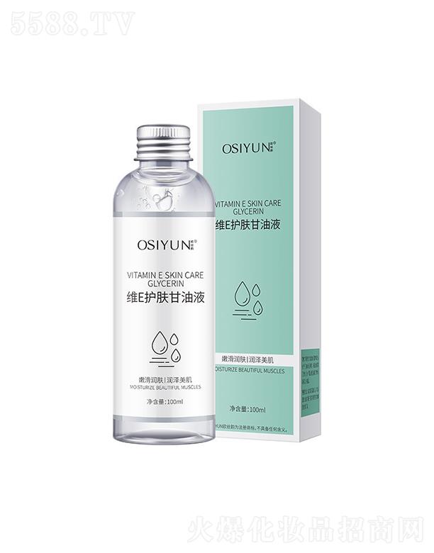 �W�z퍾SE�o�w����Һ 100ml�aˮ�����w����Ƥ�w