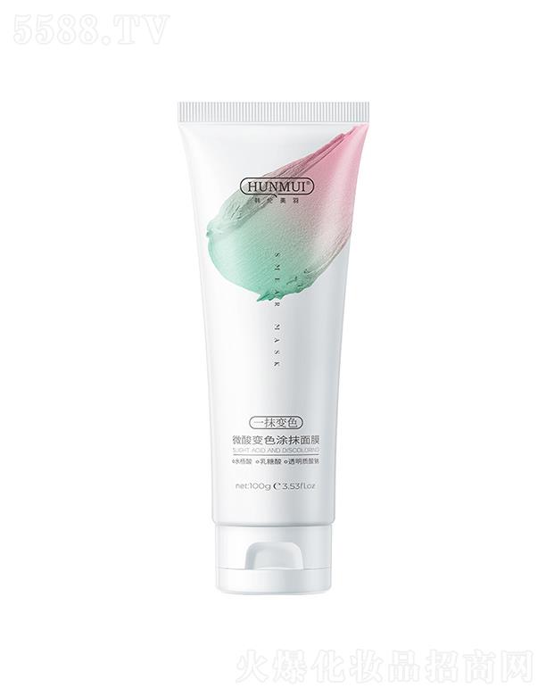 �n������΢��׃ɫͿĨ��Ĥ 100g�̝�(r��n)�o�¼��w�տsë��