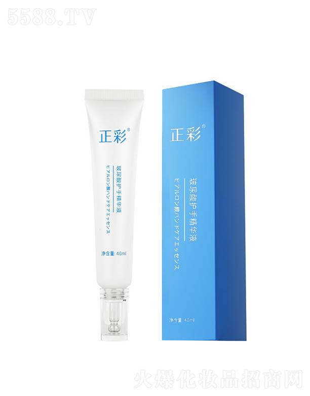 ���ʲ������o(h��)�־��AҺ 40ml�̝�(r��n)�������ﶬ�o(h��)�w