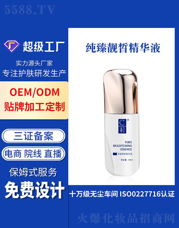 �V�ݻ���  ���׼����n𪾫�AҺ  ���˰���   �����wɫ