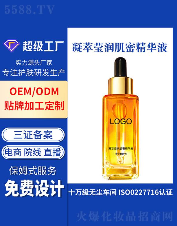 �V�ݻ���  �������ͬ������ܾ��AҺ   �p�����w˥��