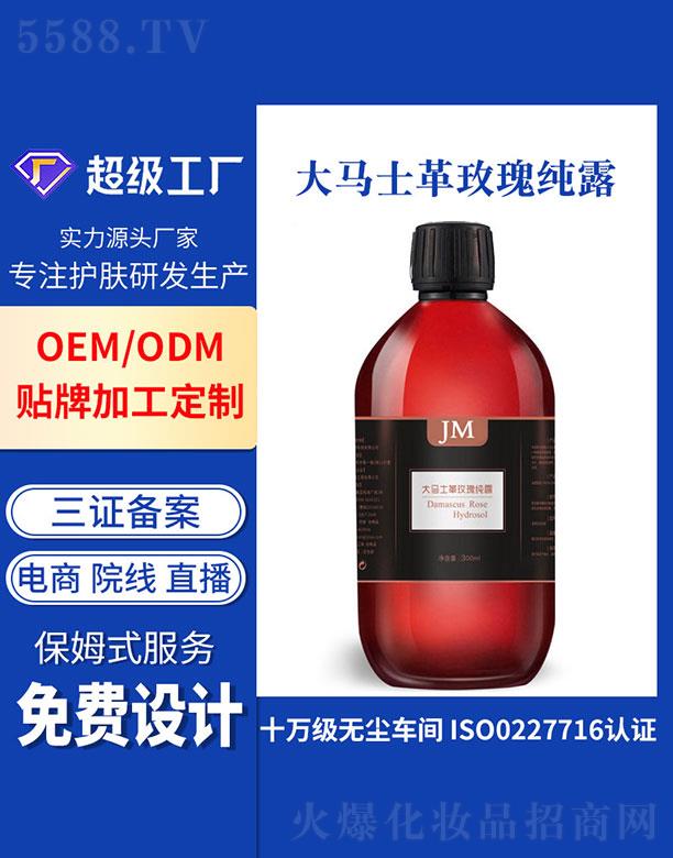 �V�ݻ���   ����õ�弃¶   �a(b��)ˮ�������w