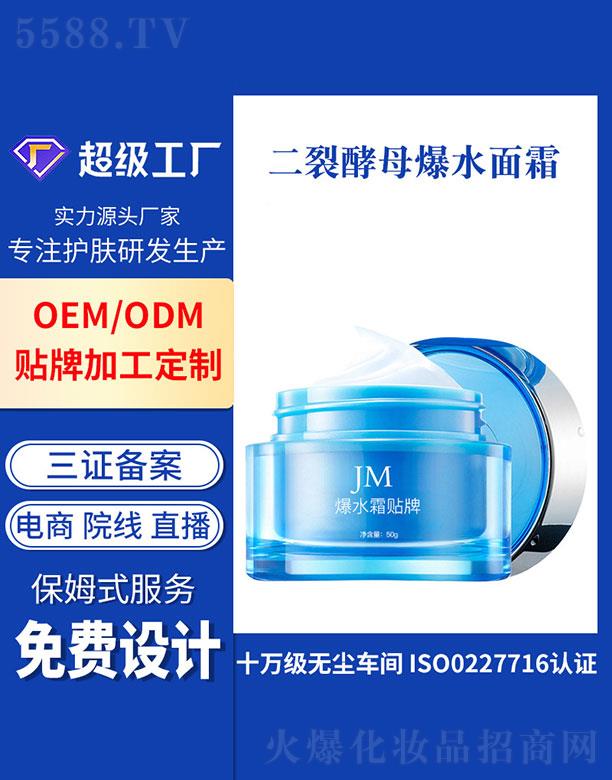 �V�ݻ���  ���׶��ѽ�ĸ��ˮ��˪   �a(b��)ˮ�iˮ