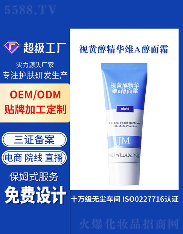 �V�ݻ���  ����ҕ�S�����A�SA����˪  ��ƽ��(x��)�y   ƽ��ˮ��