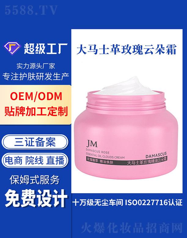 �V�ݻ���   ���״��Rʿ��õ���ƶ�˪   �a(b��)ˮ����