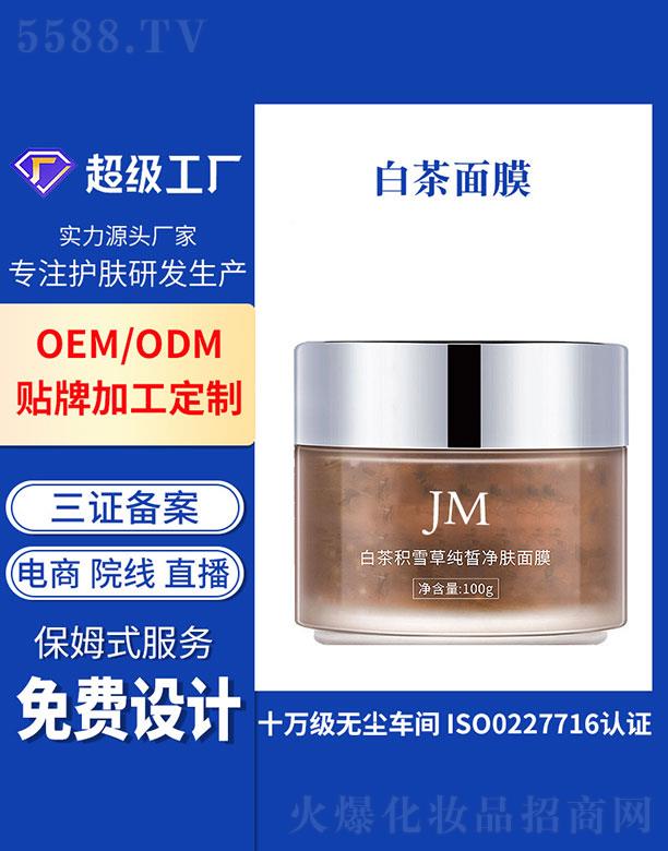 �V�ݻ���   ���װײ�eѩ�ݰ�ҹ���A��Ĥ    �̝����w�����wɫ