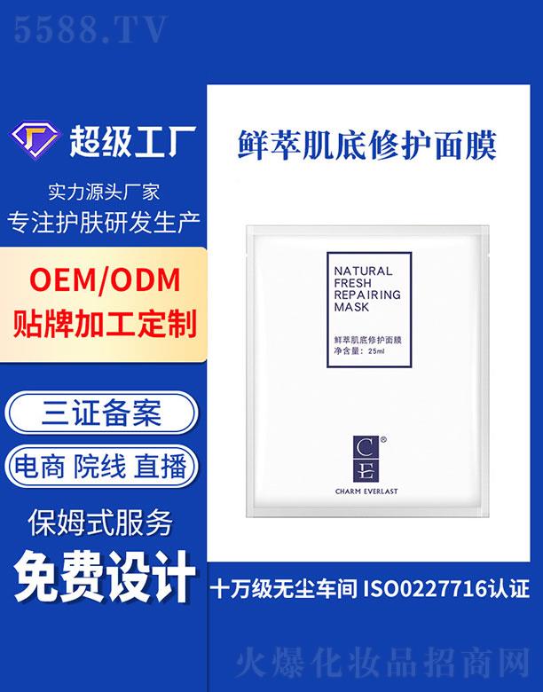 �V�ݻ���   �����r�ͼ������o(h��)��Ĥ   �غ��ޏ�(f��)