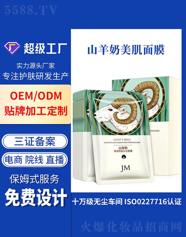 �V�ݻ���  ����ɽ����������Ĥ   �aˮ����