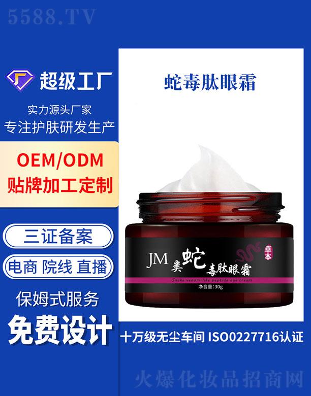 �V�ݻ���   �����߶�����˪  ��ƽ��(x��)�y   �����۴�