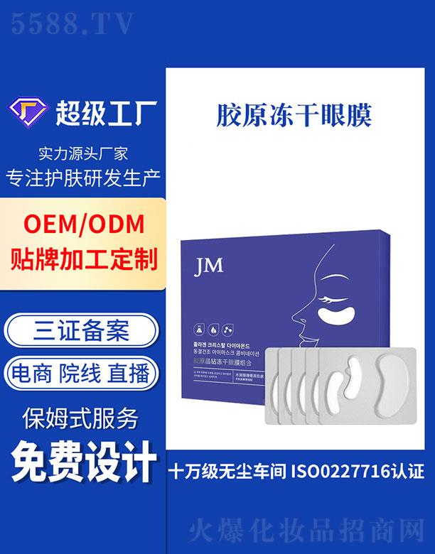 �V�ݻ���  �����zԭ������Ĥ   ��ƽ��(x��)�y