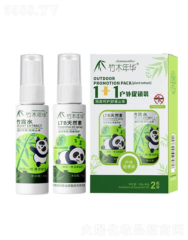 ��ľ���A�(q��)��Һ