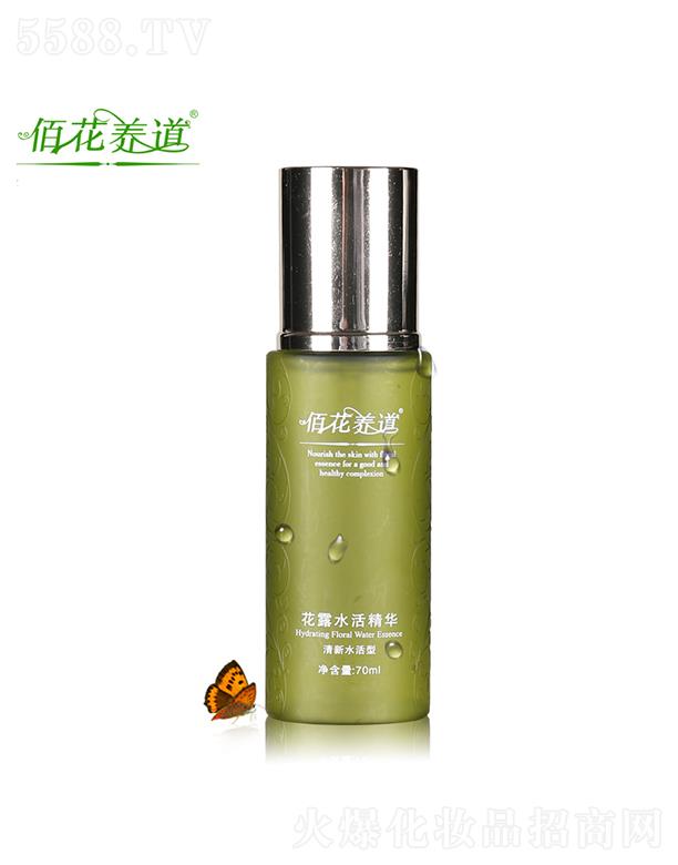 �ۻ��B(y��ng)����¶ˮ��A 70ml