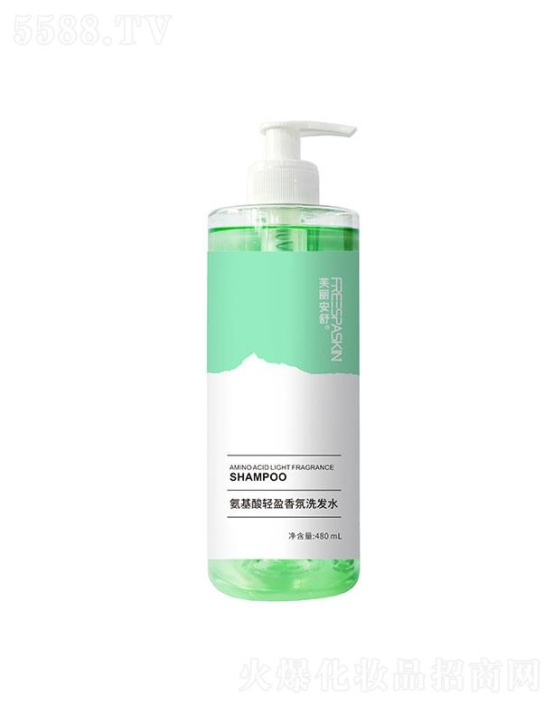 ܽ�����氱�����pӯ���ϴ�l(f��)ˮ