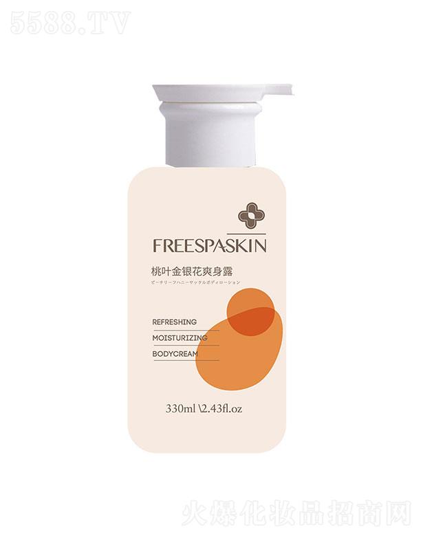 ܽ���������~���y��ˬ��¶