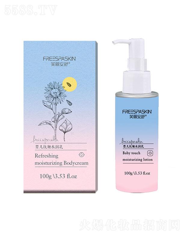 ܽ������냺���|ˮ����