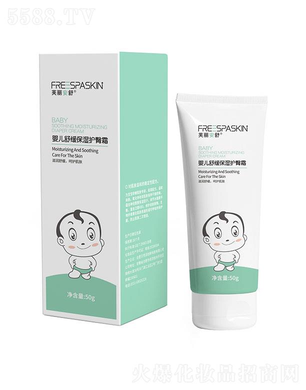 ܽ������냺�o��˪