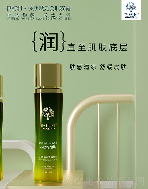 ��������xԪ���w��¶ 120ml