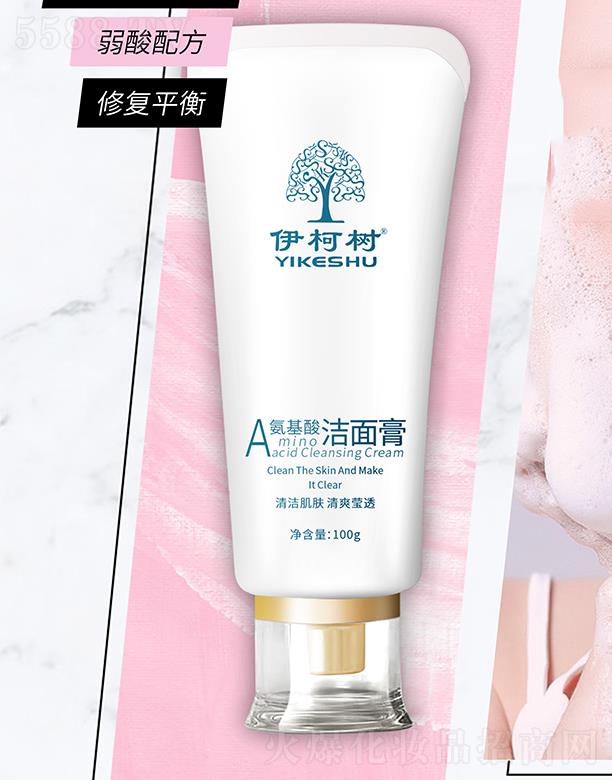 ���䰱���ᝍ��� 100g