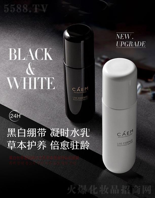 CAEM�ڰ׾����ĸ�o�¾��Aˮ�����b