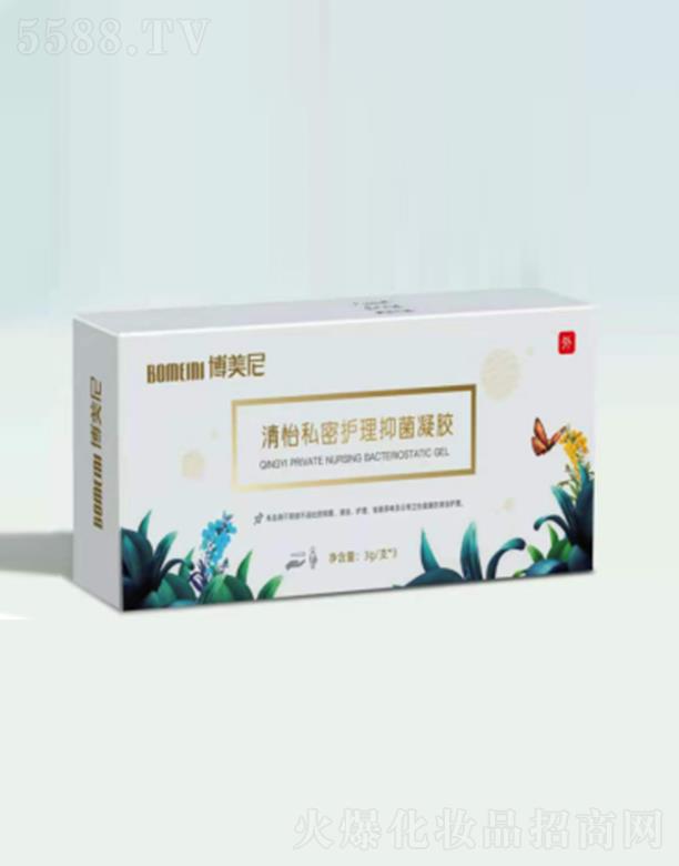 ����������˽���o(h��)���־����z