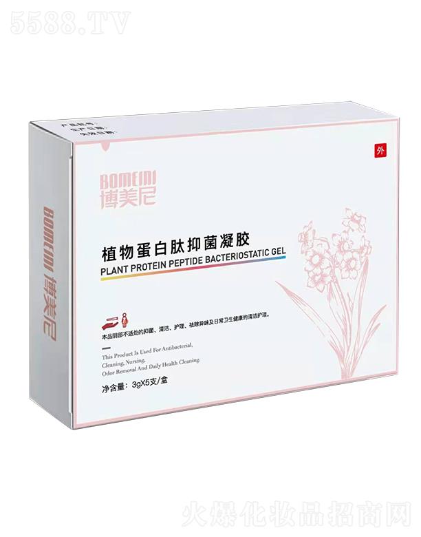 ������ֲ�ﵰ�����־����z