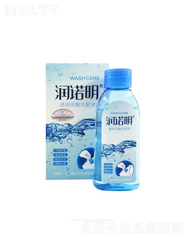 ��(r��n)�Z��͸���|(zh��)��ϴ��Һ