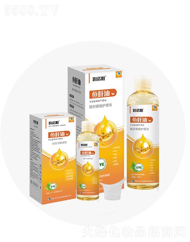 ���Z���~����͸���|(zh��)��ϴ��Һ/�[�o(h��)Һ