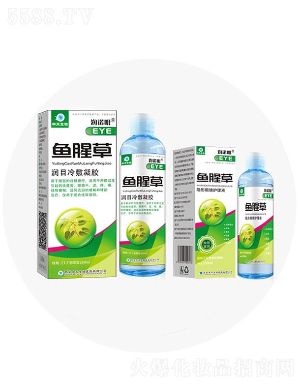 ��(r��n)�Z���~�Ȳ�͸���|(zh��)��ϴ��Һ/�[�o(h��)Һ