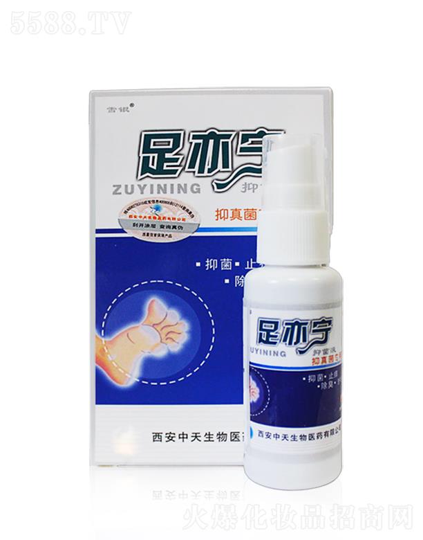 �������־�Һ