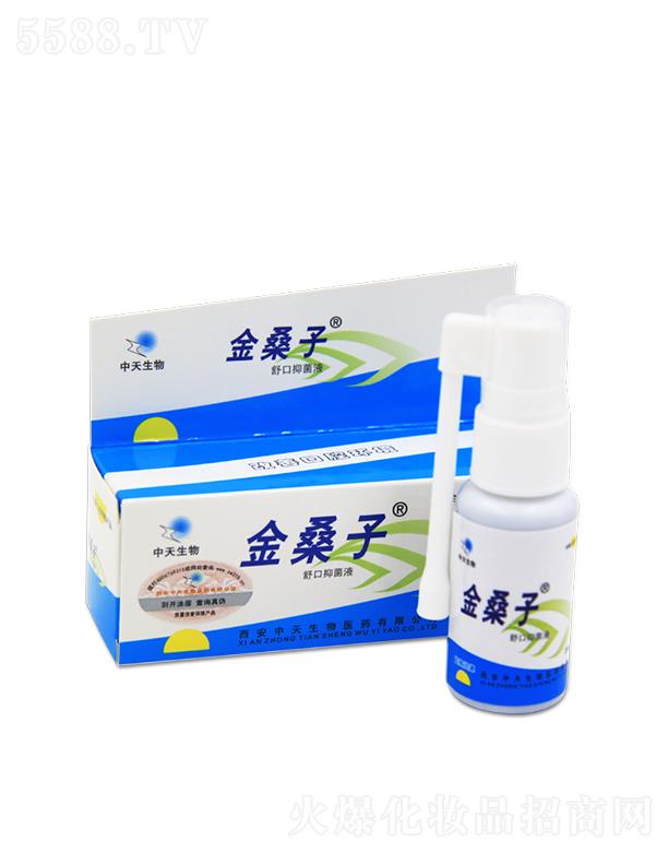 ��ɣ������־�Һ