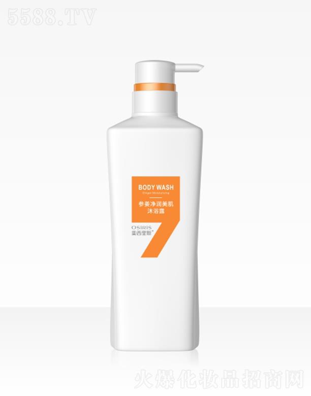 �W����˹��������(r��n)������ԡ¶