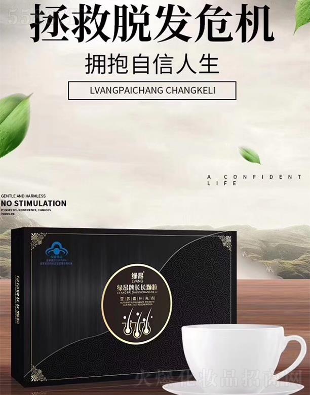 �G�����L(zh��ng)�L(zh��ng)�w���I(y��ng)�B(y��ng)���a(b��)�䄩