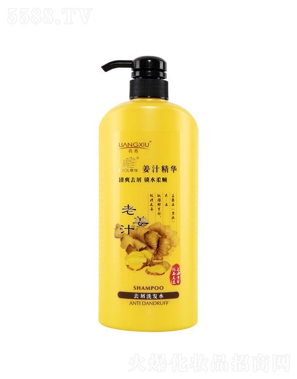 ���A��֭���Aϴ�l(f��)ˮ��¶750ml