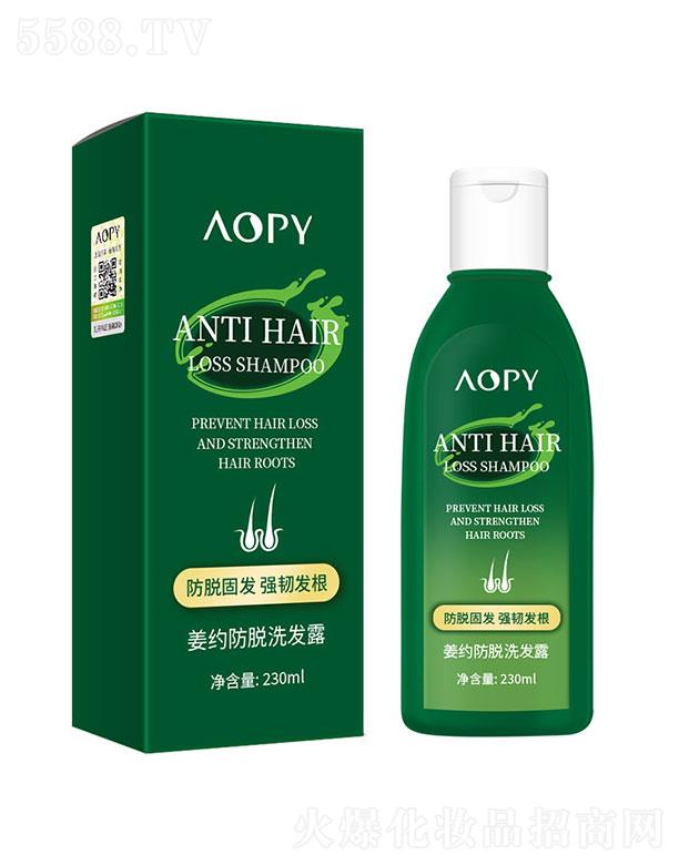 AOPY���s��Óϴ�l(f��)¶230ml