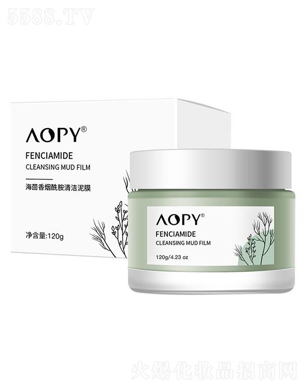 AOPY�������坍��Ĥ120g