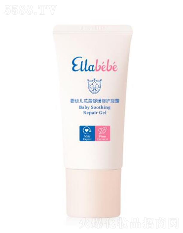 ������ؐ���׃������澏���o(h��)��¶ 30g