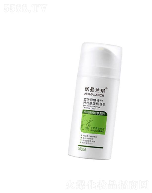 �Z���m��Ƥ�w�������o��(j��ng)�����{(di��o)����100ml