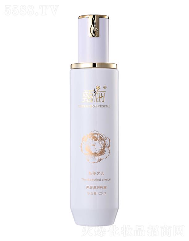 �烫����̝���¶ 120ml