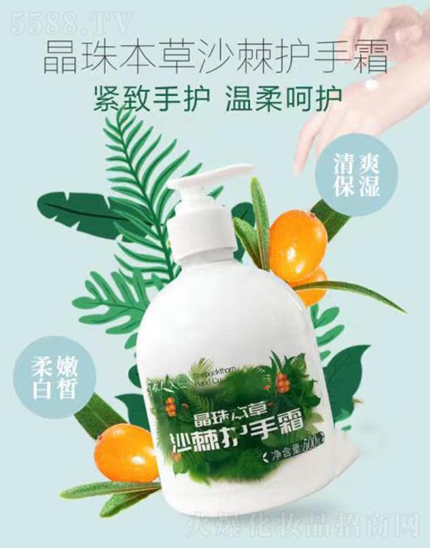 ���鱾��ɳ���o(h��)��˪